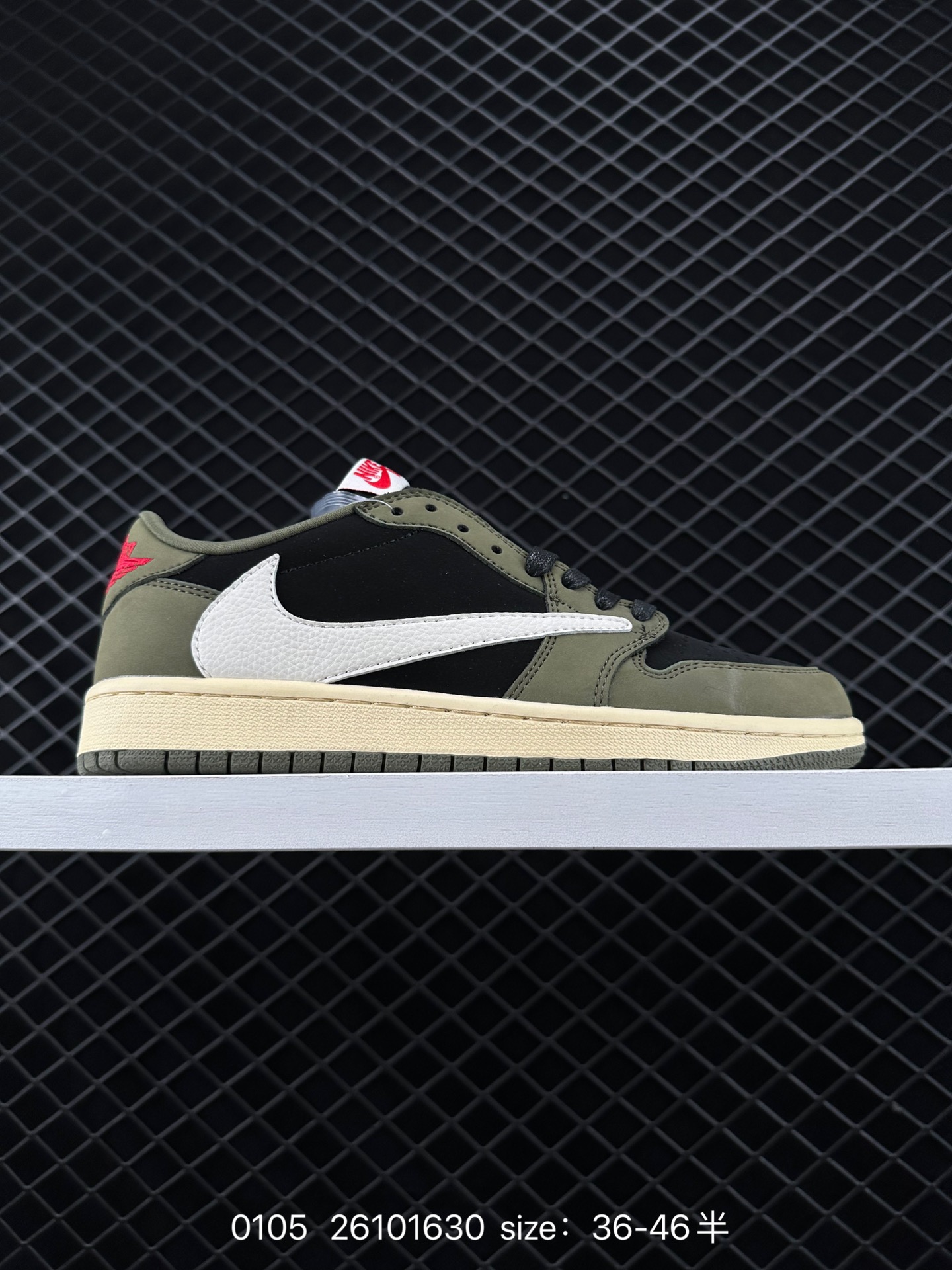 Travis Scott x Air Jordan 1 Low